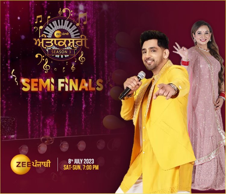 It’s Semifinal Time !! Get ready to witness the new twists and turns in Antakshari 3 today at 7 p.m.