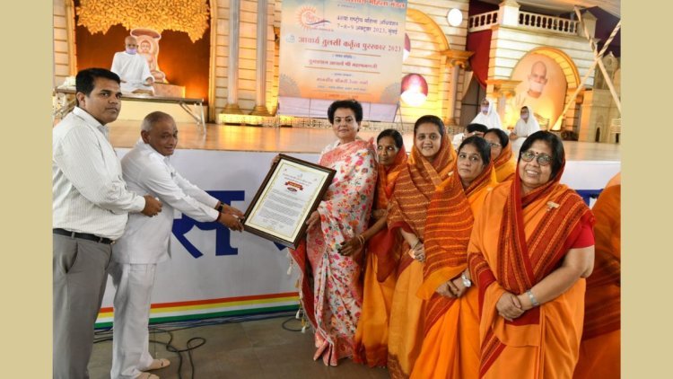 National Women Commission Chairperson Rekha Sharma honored with 'Acharya Tulsi Karritva Award 2023' in Nandanvan, Mumbai