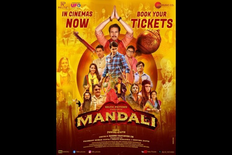 At its Delhi Premier, ‘MANDALI’ Promises to Preserve Ramayana’s Traditions