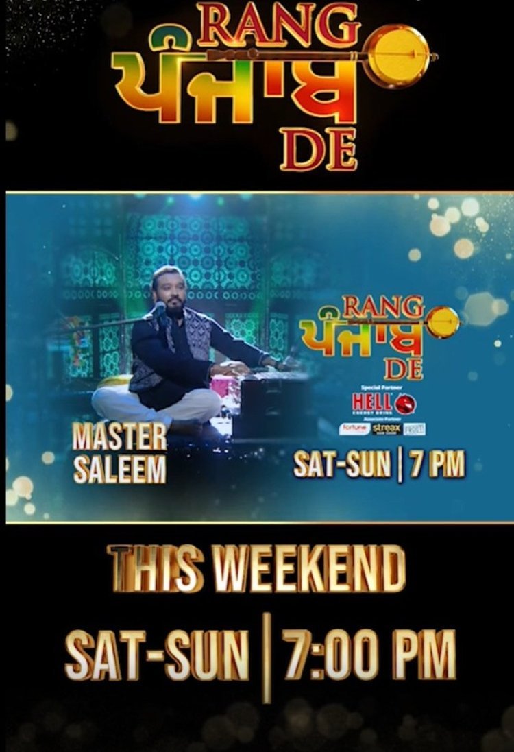 'Punjabi Singer Master Saleem Enlightens Audiences with a Soulful Performance on 'Rang Punjab De on 4th November at 7 PM only on Zee Punjabi