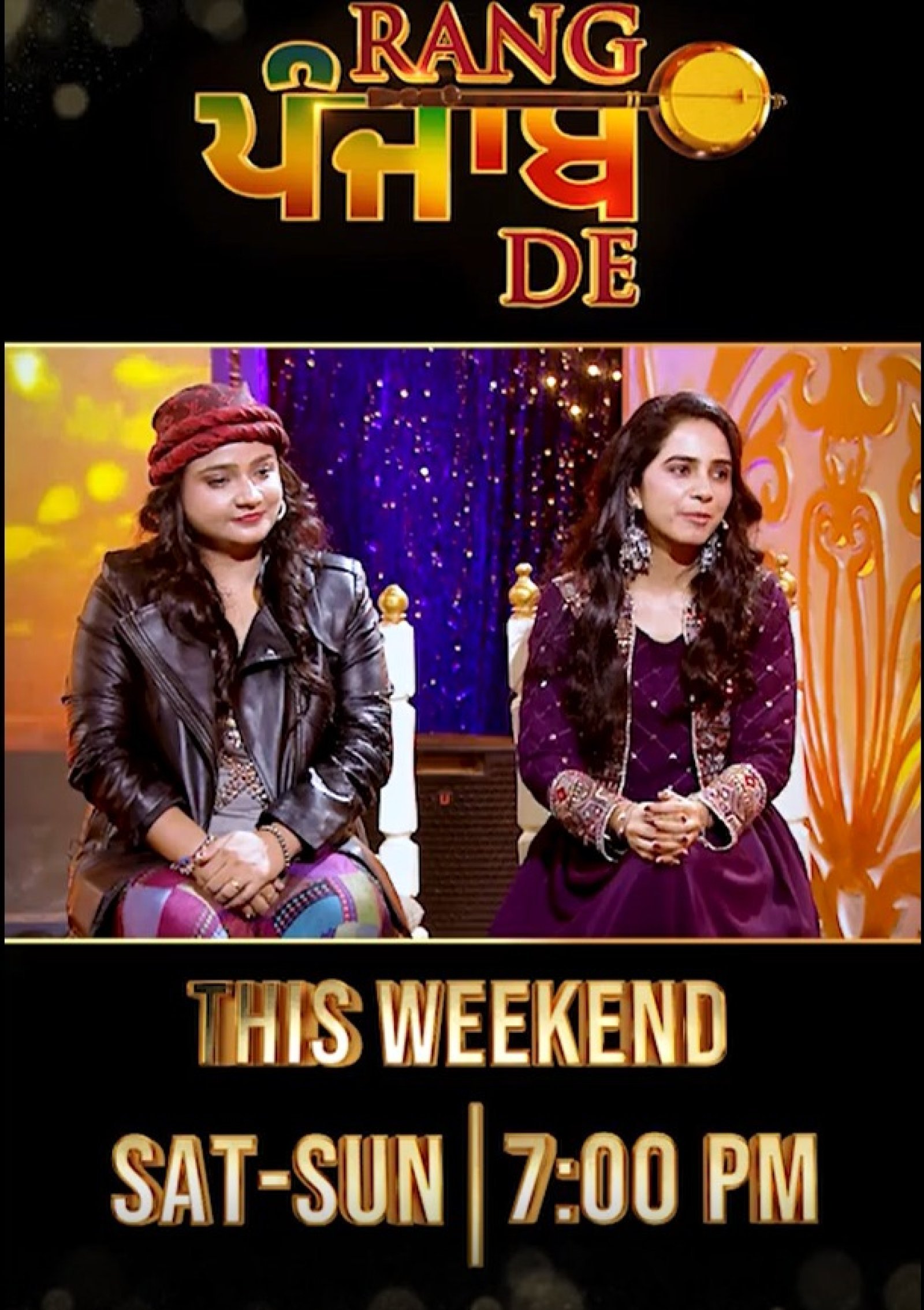 'Zee Punjabi's 'Rang Punjab De': Seepi Jha and Swati Sharma Set to Enthrall with Live Performances and Inspiring Life Stories'