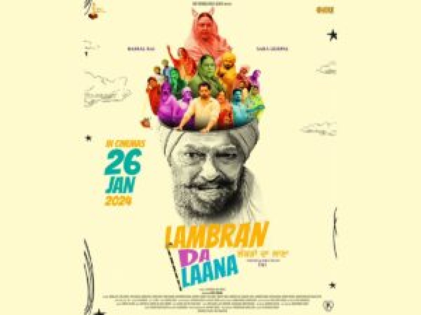 'Lambran Da Laana' Trailer Sets the Stage for a Spooky Laughter Riot