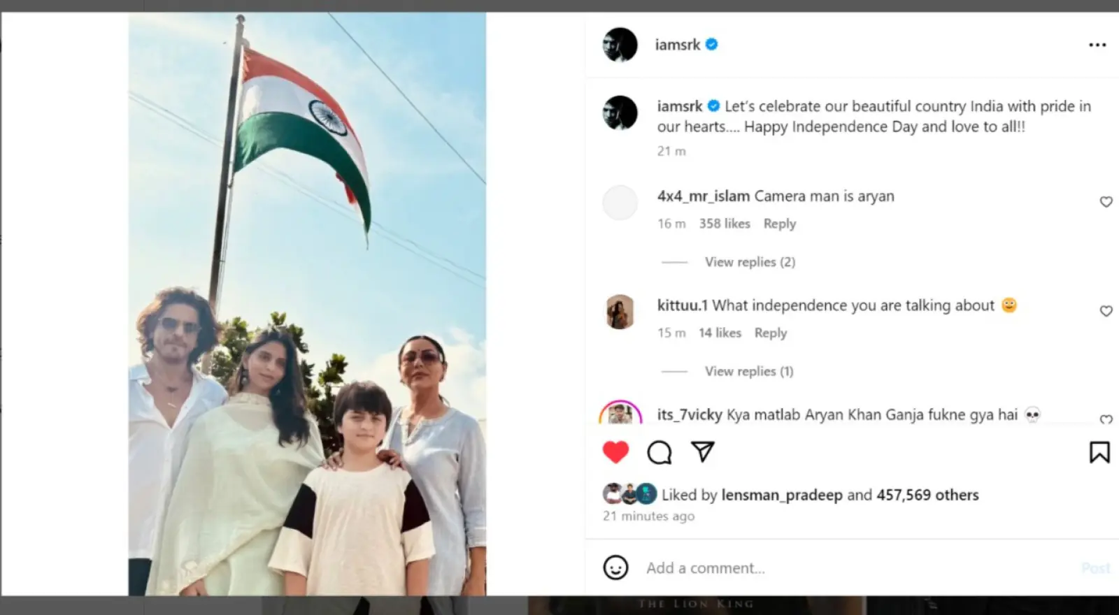 Shah Rukh Khan set an example of patriotism, hoisted the tricolor with family on 15th August