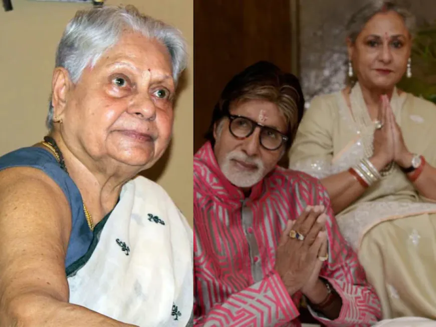 Jaya Bachan's mother, also Amitabh's mother-in-law  passed away