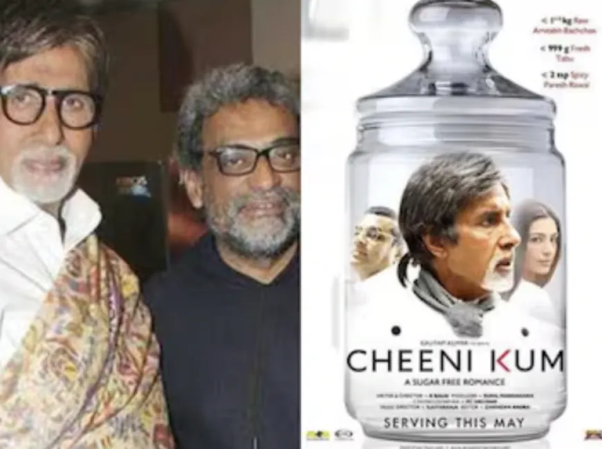 Amitabh Bachchan's 'Cheeni Kum' was shot with borrowed equipment, director R Balki revealed the secret