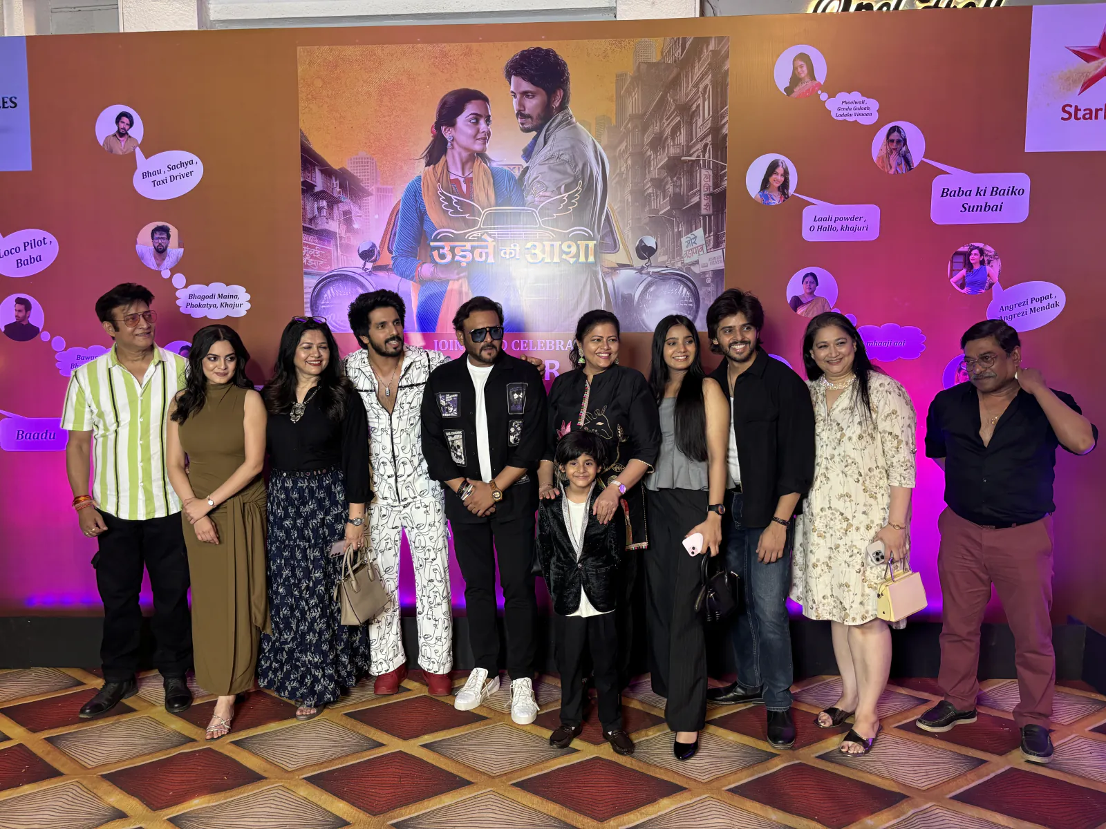 Rahul Kumar Tewary & Rolling Tales Mark One Year of Udne Ki Aasha with a Grand Celebration